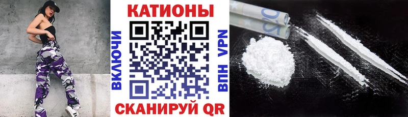Наркота Урень omg ССЫЛКА  Конопля  Меф  Амфетамин  COCAIN  Гашиш  A PVP 