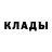 МЕТАДОН белоснежный artemyc_ 21