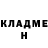 Кетамин VHQ Ivan Vagner