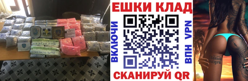 omg зеркало  Урень  Экстази Cube 