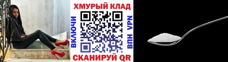 Героин афганец  Урень 