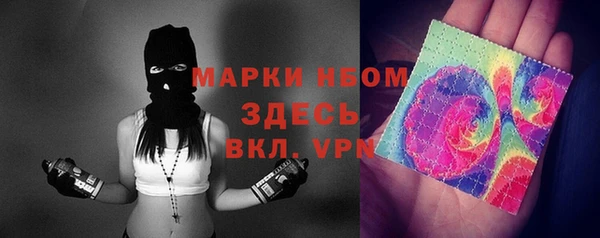 каннабис Армянск