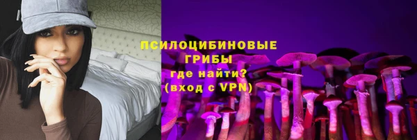таблы Аркадак