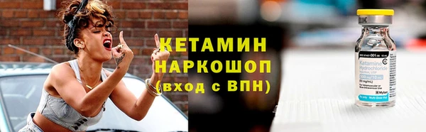 СК Покров