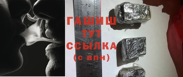 таблы Аркадак