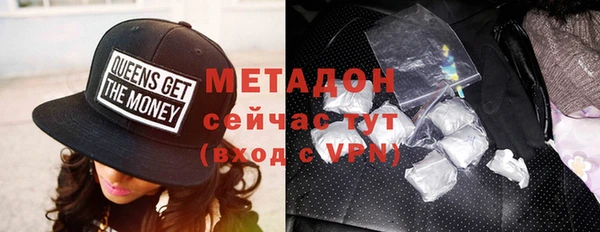 таблы Аркадак