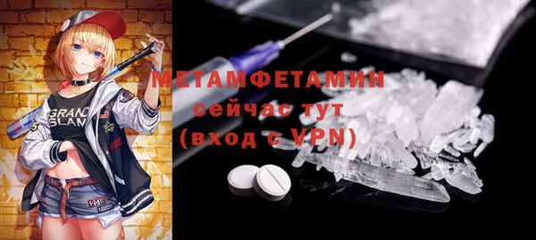 СК Покров
