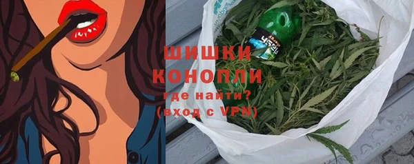 таблы Аркадак