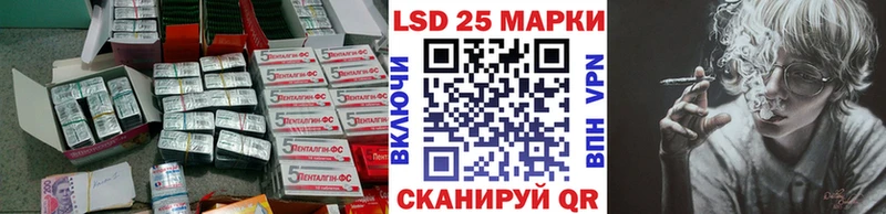 мориарти клад Урень Лсд 25 экстази ecstasy